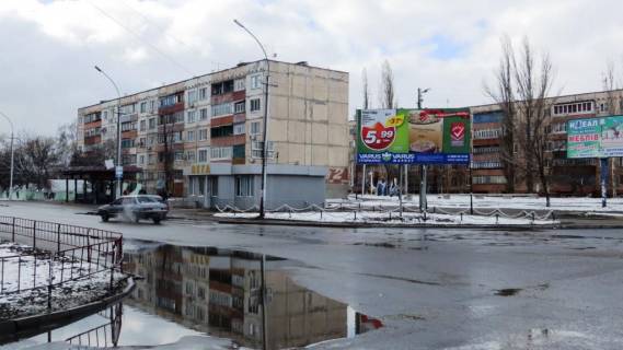 Білборд, Бігборд (Борд)  A у Павлограді Пв07А,вул. Садовниченко, навпроти АТБ Фото 1