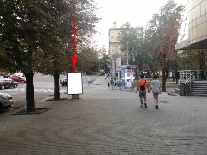 Сiтiлайт A у Дніпро (Дніпропетровськ) C02А,вул. Володимира Вернадського (Дзержинського), 1-3 - пр. Дмитра Яворницького (Карла Маркса) (біля Приватбанку) Фото 1