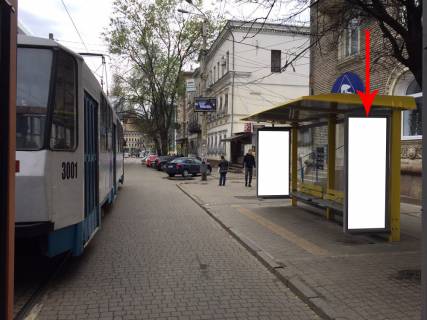 Citylight A in Dnipro (Dnipropetrovsk) Zdp045A1,Central'na st., bila bud. 2/4, navproti TC PASSAZ Photo 1
