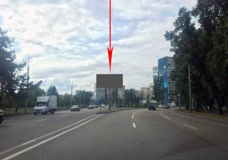Білборд, Бігборд (Борд)  A у Дніпро (Дніпропетровськ) s173А1, вул. Сонячна Набережна (Маршала Малиновського), в районі буд. № 64 К, на розділовій смузі, рух у БІК Центрального мосту Фото 1