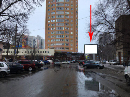 Бэклайт A в Днепр (Днепропетровск), 3.14х2.32  пл. Успенська (Дем'яна Бєдного) - вул. Івана Шулика (Якова Самарського), з ТЦ НОВИЙ ЦЕНТР фото 1