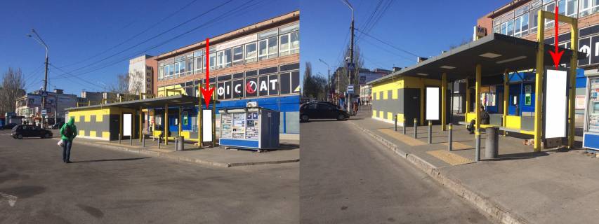 Ситилайт A в Днепр (Днепропетровск) Zdp036A1, Петра Калнишевського (Косіора) просп., біля буд. 34 А, за вул.Калинова фото 1