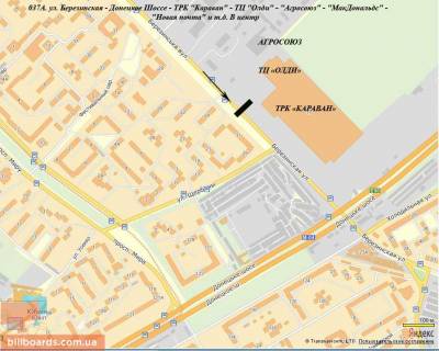 Билборд A в Днепр (Днепропетровск), 6х3  вул. Березинська, 24, навпроти ТРЦ КАРАВАН, МАКДОНАЛДС, ОЛДІ схема