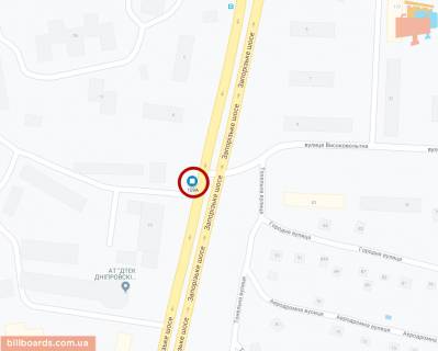 Билборд A в Днепр (Днепропетровск), 6х3  вул. Запорізьке Шосе 20 - вул. Високовольтна, з центру, рух від ТРЦ ДАФІ схема