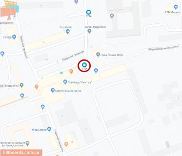 Билборд A в Днепр (Днепропетровск) 115A,вул. Київська - вул. Криворізька, на світлофорі схема