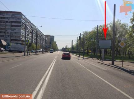Backlight A in Dnipro (Dnipropetrovsk) t040A,st. Marsala Malinovs'kogo navproti bud. No6, bila TRC VAVILON Photo 1