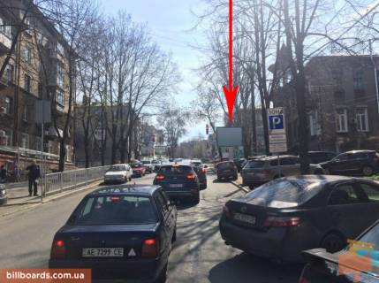 Скролер, Скрол A у Дніпро (Дніпропетровськ) t061A6,вул. Шевченка, 33 - вул. Гоголя, рух вгору на світлофорі - 229812 Фото 1