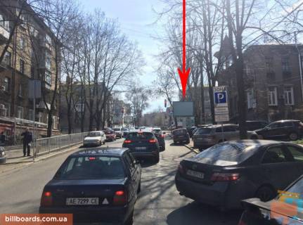 Скроллер A в Днепр (Днепропетровск) t061A7,вул. Шевченка, 33 - вул. Гоголя, рух вгору на світлофорі - 229813 фото 1