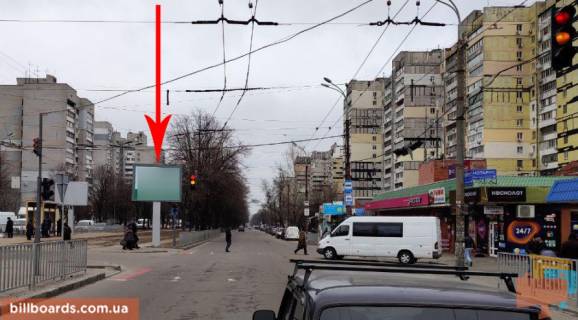 Скроллер A в Днепр (Днепропетровск) t074A2,вул. Робоча, 77 - вул. Професора Герасюти (Каверіна) - 229866 фото 1