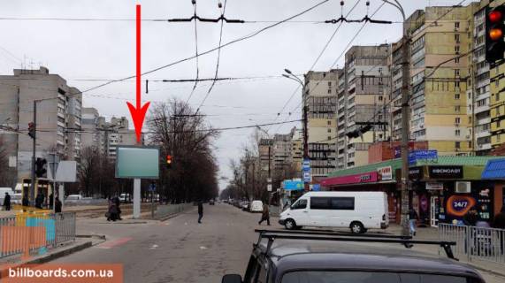 Скроллер A в Днепр (Днепропетровск) t074A5,вул. Робоча, 77 - вул. Професора Герасюти (Каверіна) - 229869 фото 1