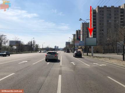 Скроллер A в Днепр (Днепропетровск) t138A2,вул. Набережна Перемоги, в районі  буд. № 44 - 230109 фото 1