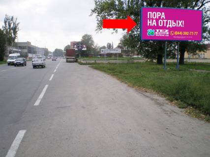 Билборд A в Каменское (Днепродзержинск), 6х3  вул. Січеславський шлях, район станції "Баглій" фото 1