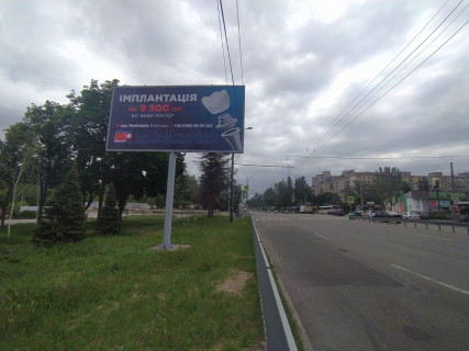 Билборд B в Днепр (Днепропетровск), 6х3  вул. Набережна Заводська - Юрія Кондратюка (Комунарівська) вул, МАКДОНАЛДС, ТЦ КОМФІі, СІЛЬПО, к-т Комунар, БІЛЛА, в центр фото 1