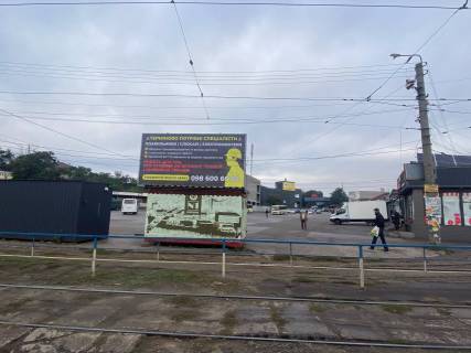 Билборд B в Каменское (Днепродзержинск), 6х3  пл. 250-річчя Міста, біля зупинки фото 4