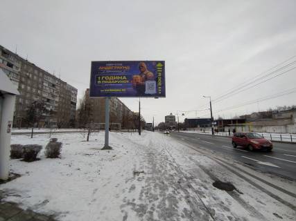 Билборд B в Днепр (Днепропетровск), 6х3  вул. Калинова, в районі буд. 94 фото 1