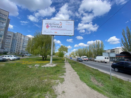 Билборд B в Павлограде, 6х3  вул. Дніпровська, в районі б.420, біля світлофора фото 1