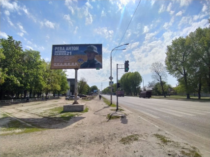 Билборд B в Павлограде, 6х3  вул. Дніпровська, в районі буд. №551, біля світлофора фото 1