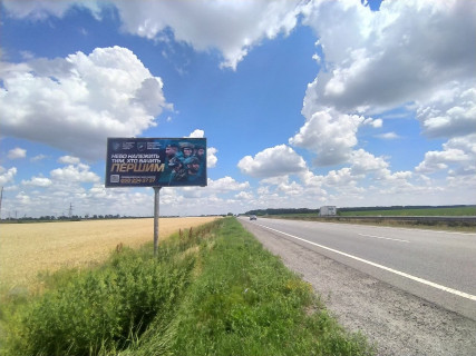 Билборд B в Мелиоративном, 6х3  Автошлях Дніпро - Павлоград (М-30), в'їзд до с. Меліоративне, рух до м. Павлоград фото 1