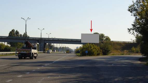 Билборд A в Подгородном, 6х3  Донецьке шосе, біля Епіцентру, поряд з АЗС АВІАС, в'їзд у м. Дніпро фото 1