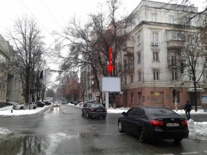 Скроллер A в Днепр (Днепропетровск) s212А3,вул. М. Грушевського (К. Лібкнехта) - вул. Старокозацька (Комсомольська), біля світлофора - 169256 фото 1