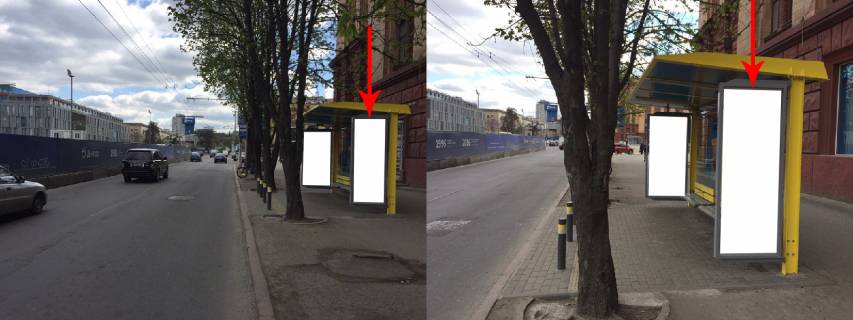 Ситилайт A в Днепр (Днепропетровск) Zdp049A1,Дмитра Яворницького (Карла Маркса) просп., біля буд. 61, перед площею Героїв Майдану (Леніна) фото 1