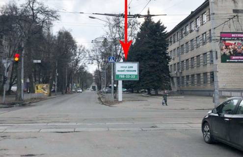 Беклайт A у Дніпро (Дніпропетровськ) t149A,просп. Лесі Українки (Пушкіна), 16 - вул. Степана Бандери (Шмідта), на світлофорі, рух від Центрального ринку "Озерка" Фото 1