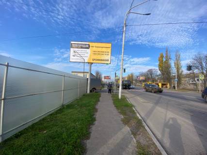Билборд B в Павлограде, 6х3  вул. Дніпровська - вул.Полтавська, біля світлофора фото 4