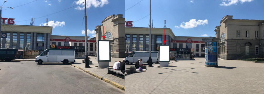 Ситискролл A в Днепр (Днепропетровск), X  пл. Вокзальна, 11 (1) фото 1
