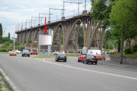Скроллер A в Днепр (Днепропетровск) 013А5,вул. Січеславська Набережна (Наб. В.І. Леніна), на розділовій смузі біля Мерефо-Херсонського мосту - 230305 фото 1
