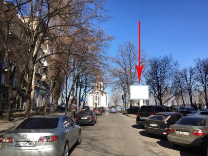 Backlight A in Dnipro (Dnipropetrovsk) s142A,st. Evropejs'ka, 30, napram do nabereznoi Siceslavsk'oi Photo 1