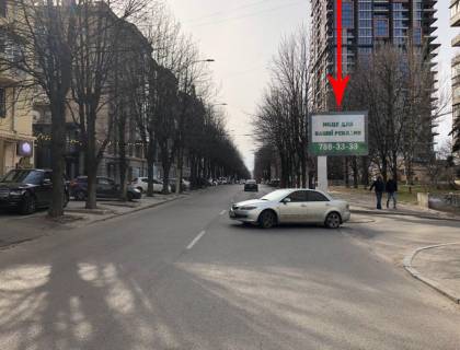 Беклайт A у Дніпро (Дніпропетровськ) t150A,вул. Володимира Вернадського (Дзержинського) в районі буд. №33 В Фото 1