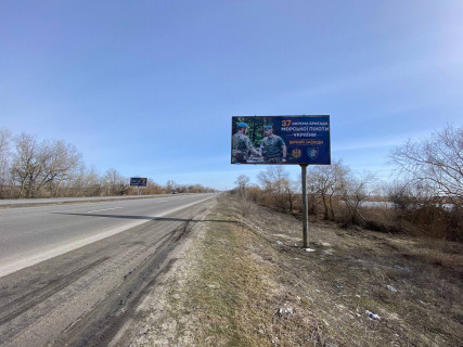 Билборд A на трассах Днепровской области, 6х3  Автошлях Дніпро - Павлоград (М-30), дорога до с. Новоселівка, біля "Дон Кіхота" фото 4