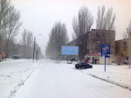 Билборд A в Марганце, 6х3  вул.Київська через дорогу від будинку № 80 (АТБ) фото 1
