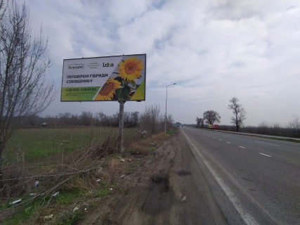 Билборд B в Одарівці, 6х3  Автошлях Дніпро - Кривий Ріг (М-30), розвилка на м. П'ятихатки, м. Александрія, біля с. Одарівка, с. Маломихайлівка, поруч з АЗС АМІК фото 1