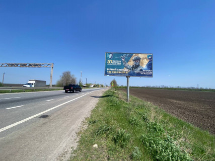 Билборд A в Одарівці, 6х3  Автошлях Дніпро - Кривий Ріг (М-30), розвилка на м. П'ятихатки, м. Александрія, біля с. Одарівка, с. Маломихайлівка, поруч з "постом ДАІ" фото 2