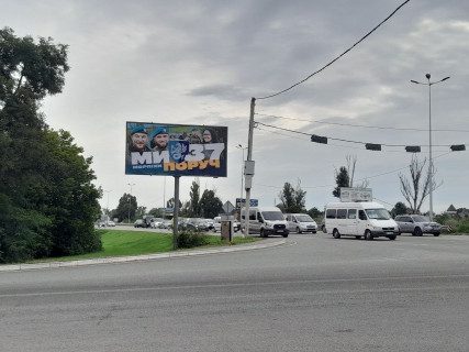Billboard B in Pidgorodne, 6х3  prosp. Slobozans'kij (Gaz. Pravda), povorot na Metro, bila svitlofora Photo 1