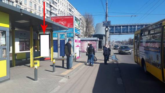 Ситилайт B в Днепр (Днепропетровск) Zdp038B1,Слобожанський просп., біля буд. 1 Ж, біля МАКДОНАЛДС фото 1