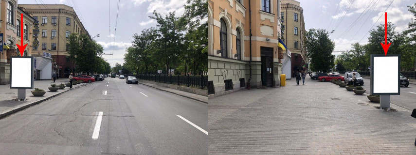 Citylight B in Dnipro (Dnipropetrovsk), 1.2х1.8  prosp. Dmitra Avornic'kogo, 62 Photo 1