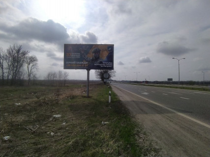 Билборд B на трассах Днепровской области, 6х3  Автошлях Дніпро - Кривий Ріг (М-30), поворот на с. Сурсько-Литовське, з'їзд на об'їздну до Запорізького шосе, рух у бік м. Кривий Ріг фото 3