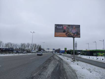 Билборд A в Подгородном, 6х3  м. Підгороднє, навпроти маг. АТБ, біля АЗС Дніпронафта, рух у бік м. Дніпро фото 1