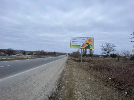 Билборд A в Братську, 6х3  Автошлях Дніпро - Запоріжжя (Н-08), с. Братське, рух у бік м. Дніпро фото 2