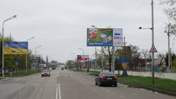 Билборд A в Павлограде Пв01А,вул. Дніпровська - вул. Шахтобудівників фото 1