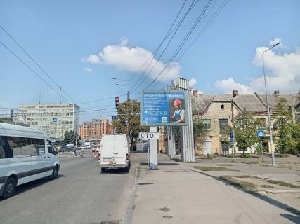 Скроллер A в Днепр (Днепропетровск), 3.14х2.32  просп. Слобожанський (Газети "Правда") - Старозаводська вул. (Столєтова), навпроти ТЦ Наша правда, на світлофорі - 230002 фото 1
