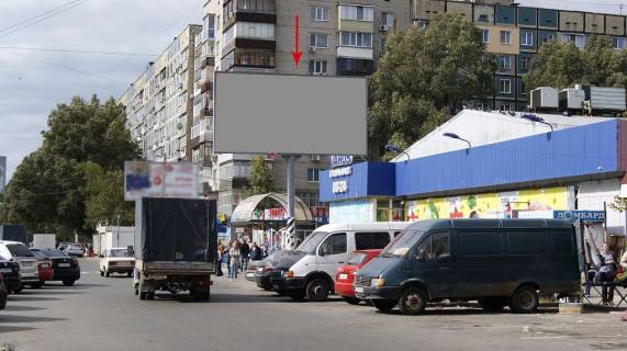 Билборд A в Днепр (Днепропетровск) 027А,вул. В. Діївська (Бр.Трофімових), 36 (ВАРУС, ринок) фото 1