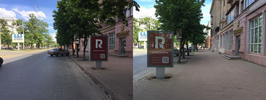 Ситилайт A в Днепр (Днепропетровск), 1.2х1.8  просп. Дмитра Яворницького (Карла Маркса), 115 фото 1