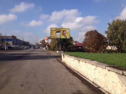 Білборд, Бігборд (Борд)  A у Кам'янське (Дніпродзержинськ), 6х3  вул. Січеславський шлях (район станції "Баглій), напрямок до центру Фото 1