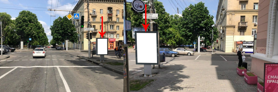 Citylight A in Dnipro (Dnipropetrovsk), 1.2х1.8  prosp. Dmitra Avornic'kogo - st. Harkivs'ka Photo 1