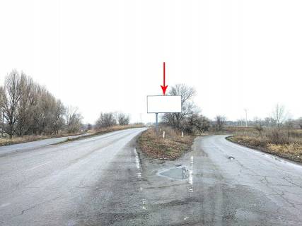 Билборд A в Обухівці, 6х3  Автодорога Из Кировского перед виадуком на Горяновское (прямо)/Обуховку(направо) фото 1