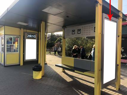 Ситилайт A в Днепр (Днепропетровск) Zdp038A1,Слобожанський (Газети Правда) пр.)., біля буд. 1 Ж, біля МАКДОНАЛДС фото 1