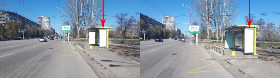 Citylight A in Dnipro (Dnipropetrovsk) Zdp013A1,Naberezna Peremogi st., navproti bud. 86 D Photo 1